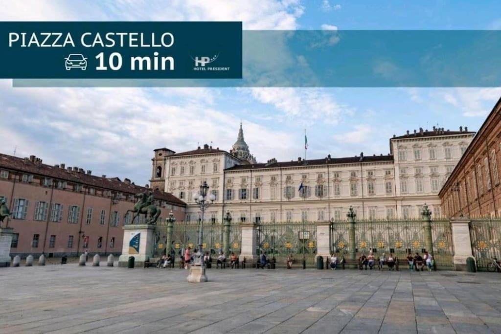 Апартаменты La Casa Di Tony Турин Экстерьер фото